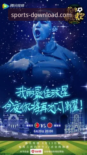 长城体育直播入口 球星场外小插曲,如何成为洞察体育生态的窗口?